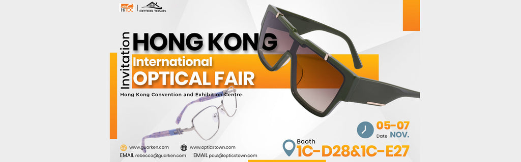 Optics Town at the Hong Kong International Optical Fair 2025